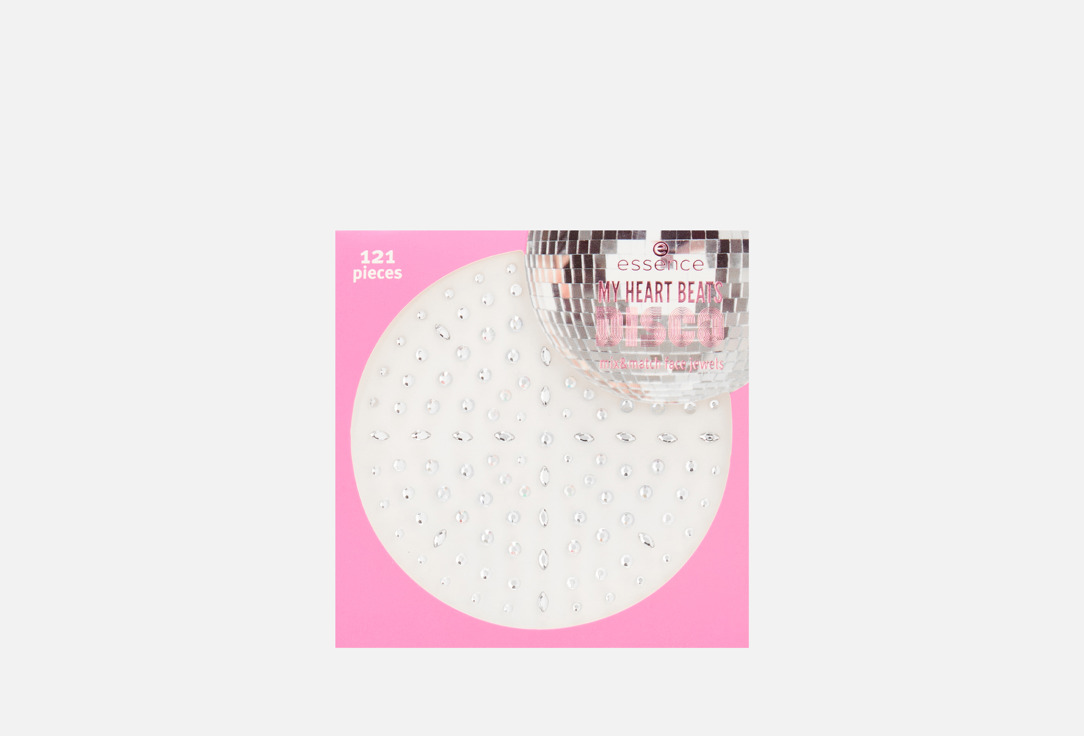 My heart beats disco 1 шт