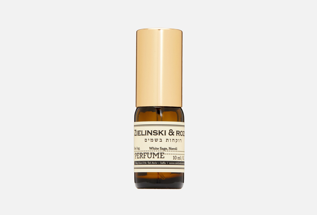 White Sage & Neroli 10 мл