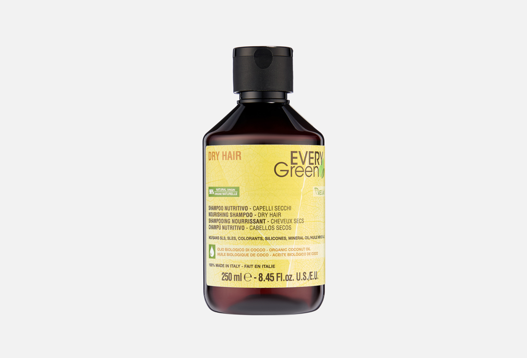 NOURISHING 250 мл