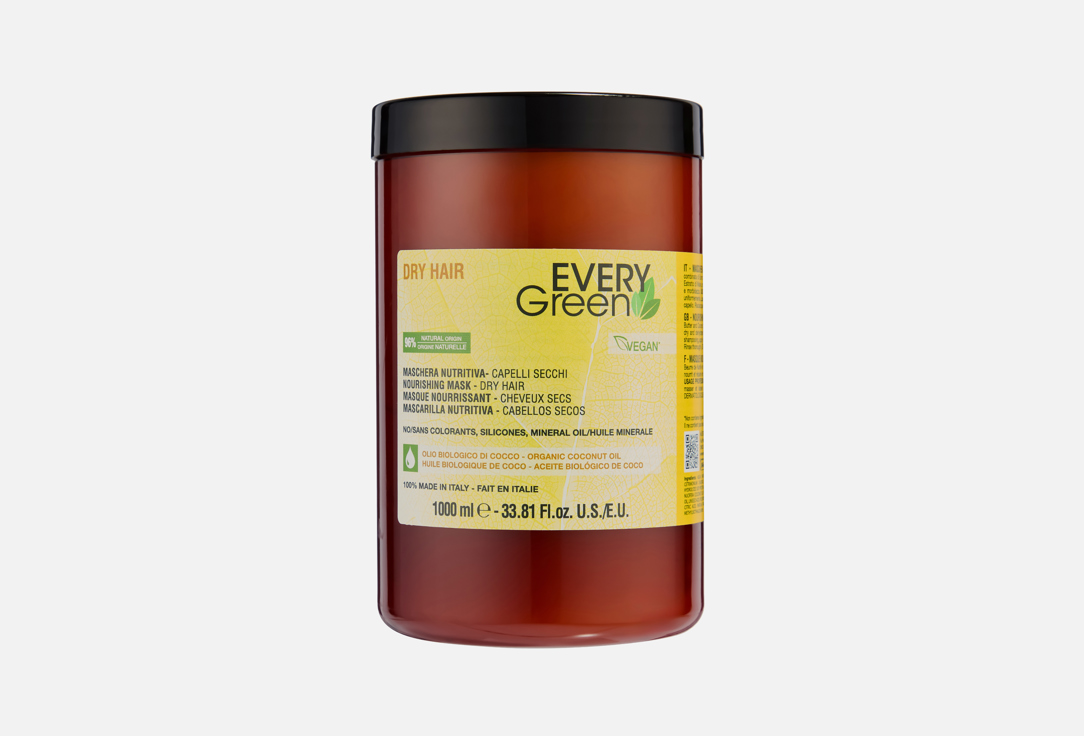 NOURISHING 1000 мл