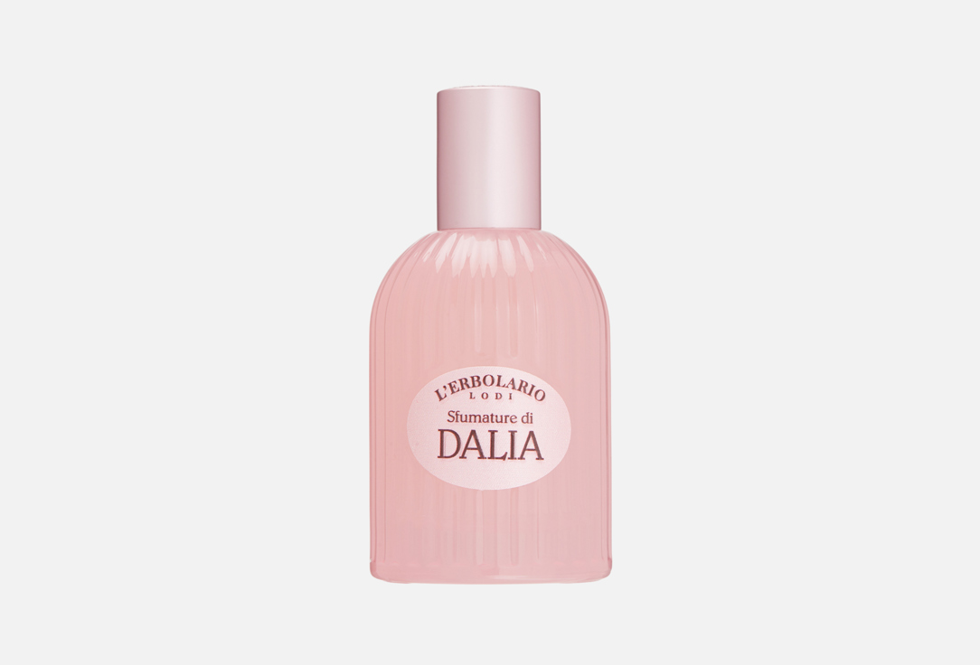 Shades of dahlia 50 мл