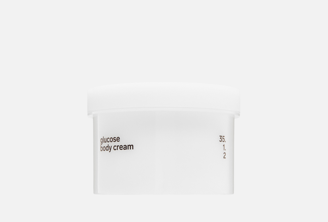 Glucose body cream 35.1.2 280 мл