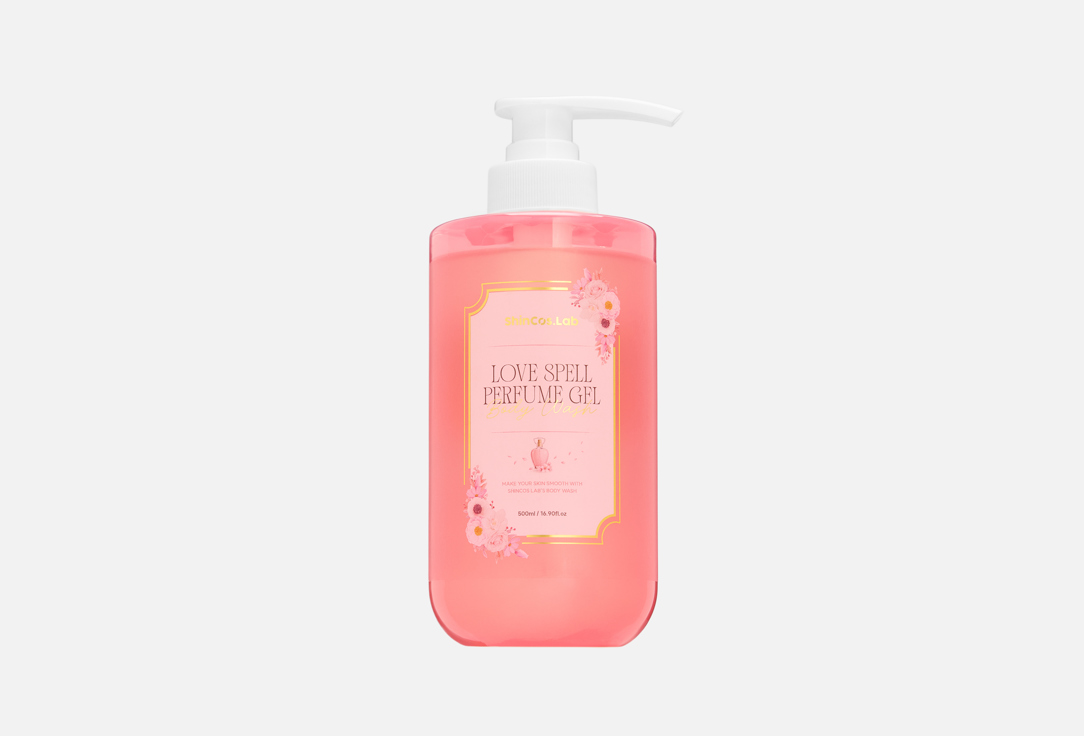 Love Spell Perfume 500 мл