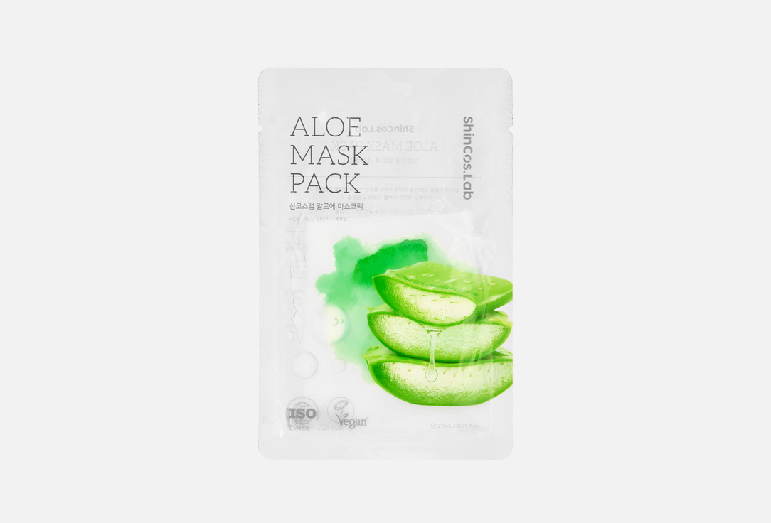 Aloe 1 шт