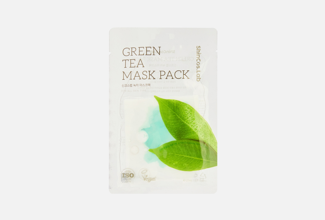 Green tea 1 шт