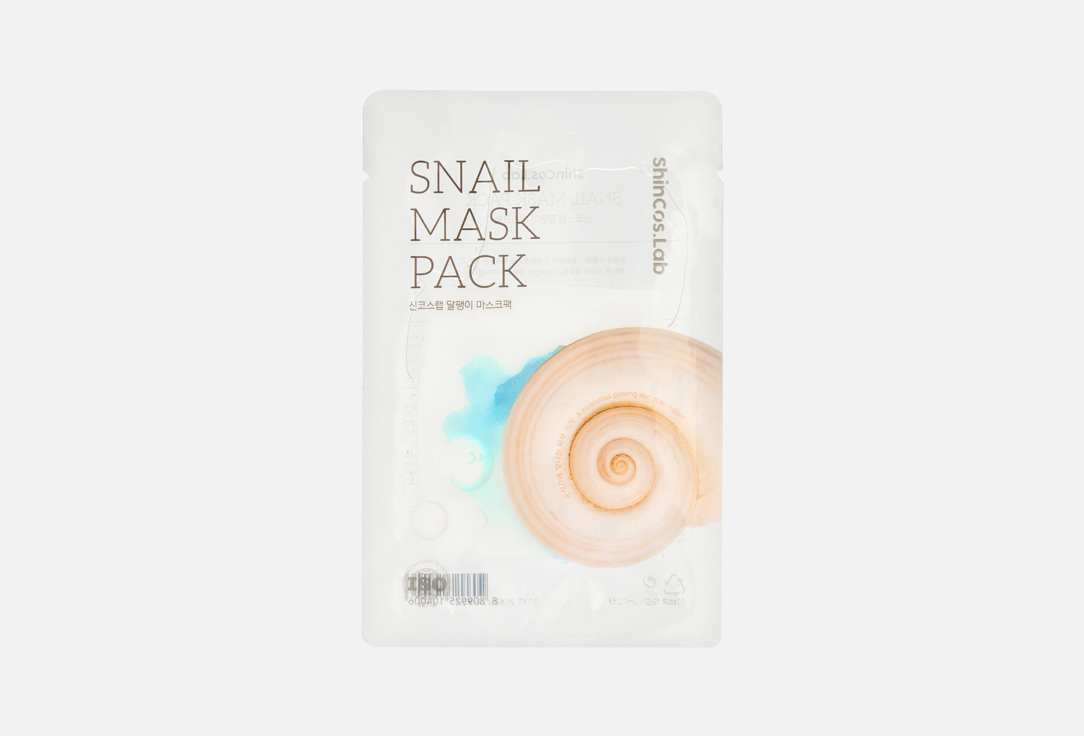 Snail 1 шт