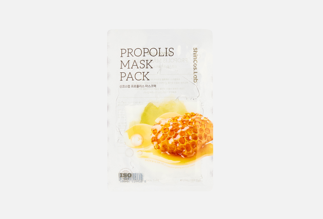 Propolis 1 шт