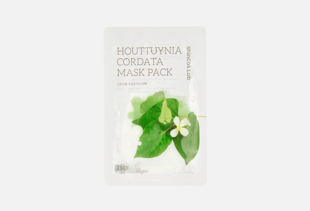 Houttuynia Cordata 1 шт