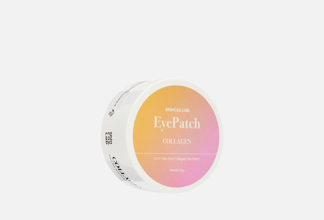 2 in 1 Two Tone Collagen 60 шт