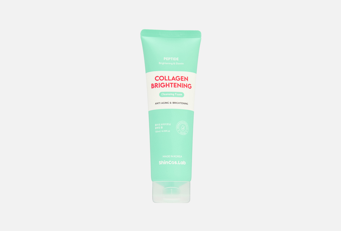 Collagen Brightening 120 мл