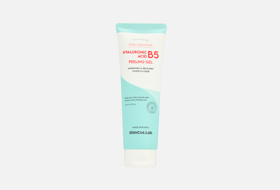 Hyaluronic Acid B5 120 мл