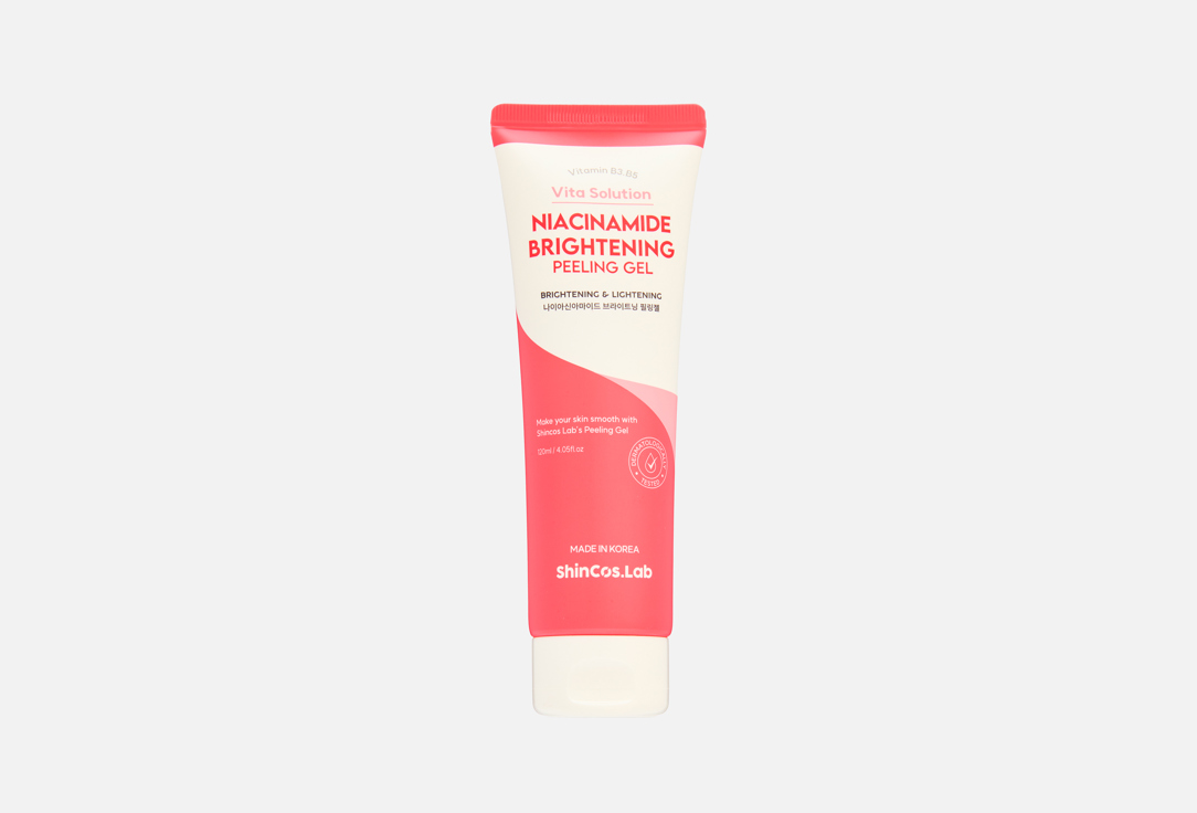 Niacinamide Brightening 120 мл