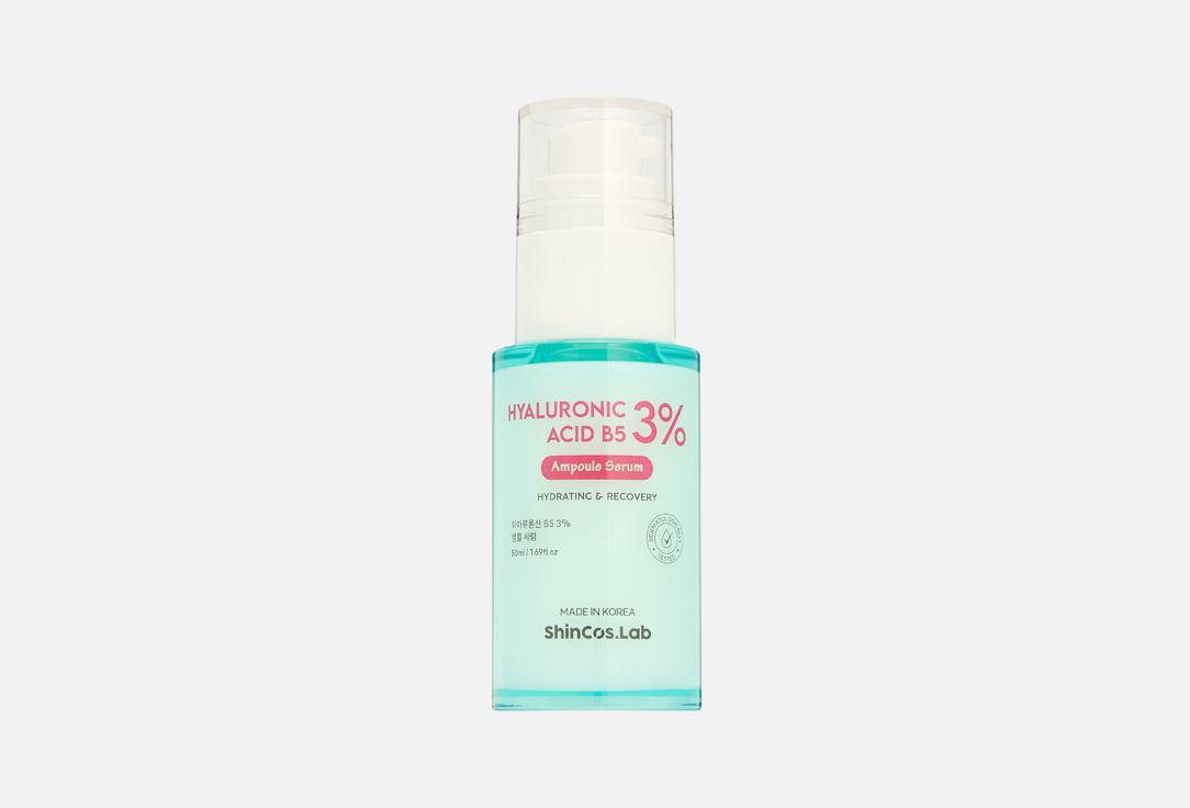 Hyaluronic Acid B5 3% 50 мл