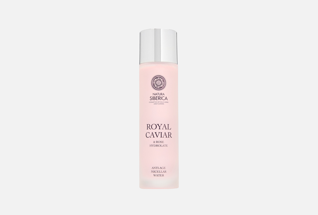 Royal caviar аnti-age 150 мл