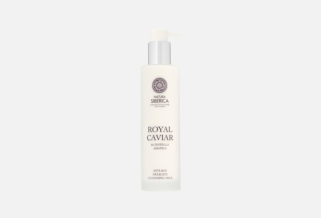 Royal caviar Anti-age 150 мл