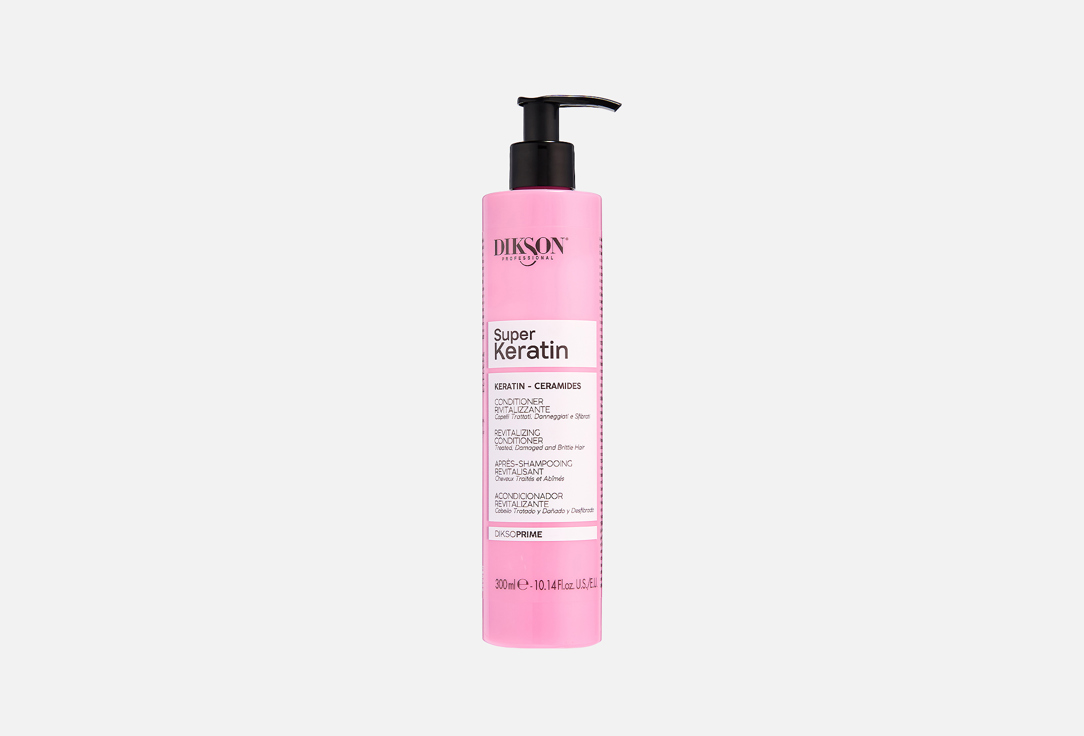 Super Keratin 300 мл