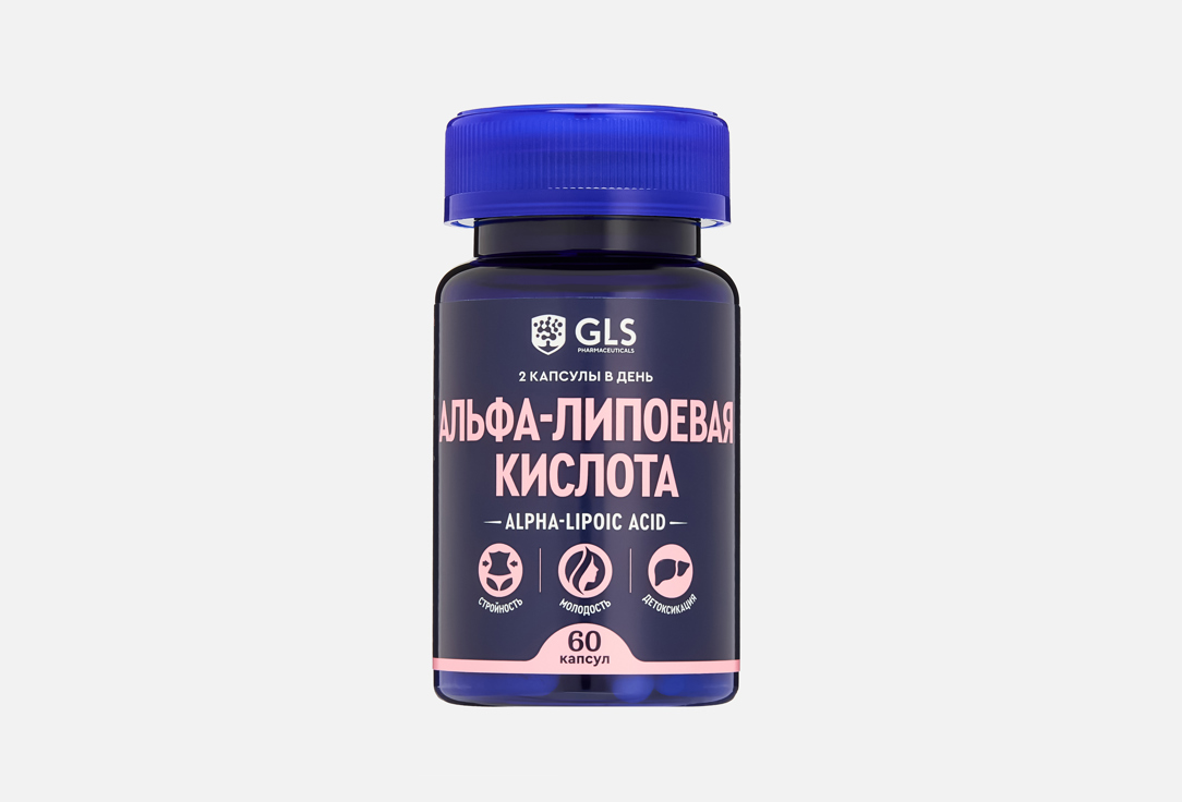 100 мг в капсулах 60 шт