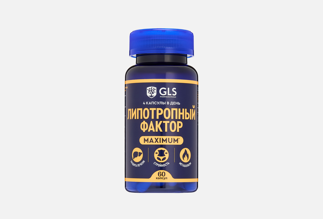 Липотропный фактор максимум в капсулах 60 шт