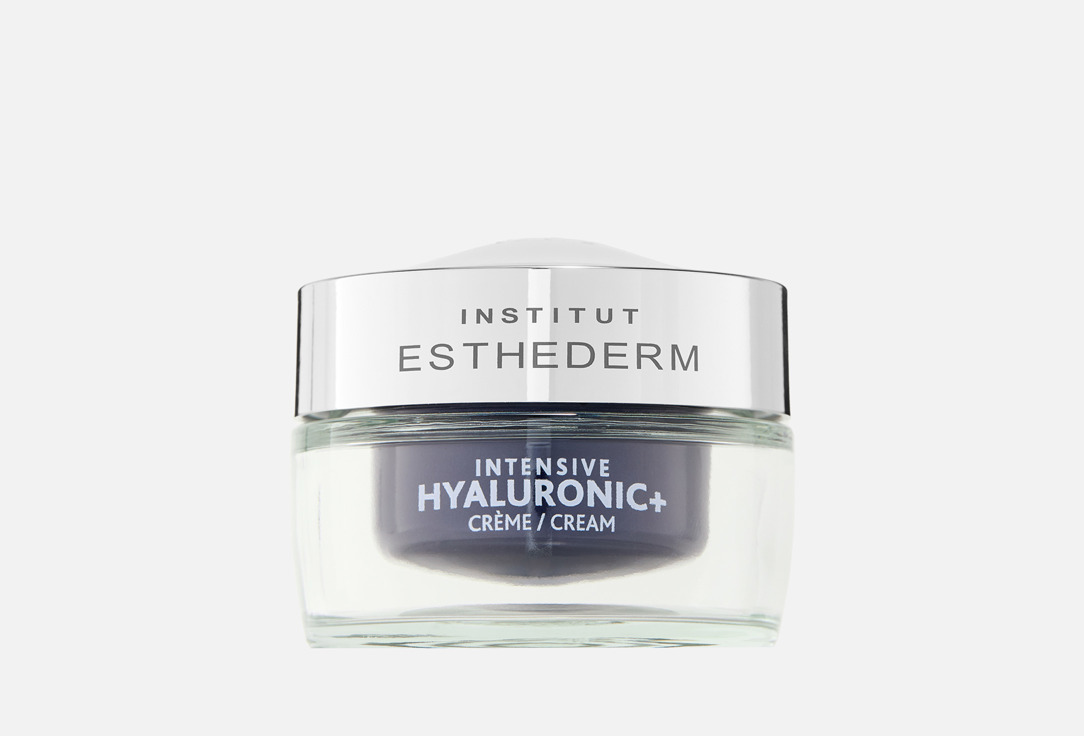 Intensive hyaluronic+ 50 мл
