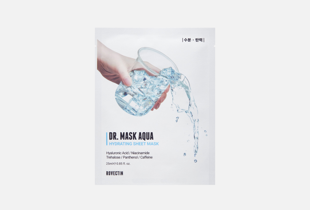 Dr. Mask Aqua 1 шт