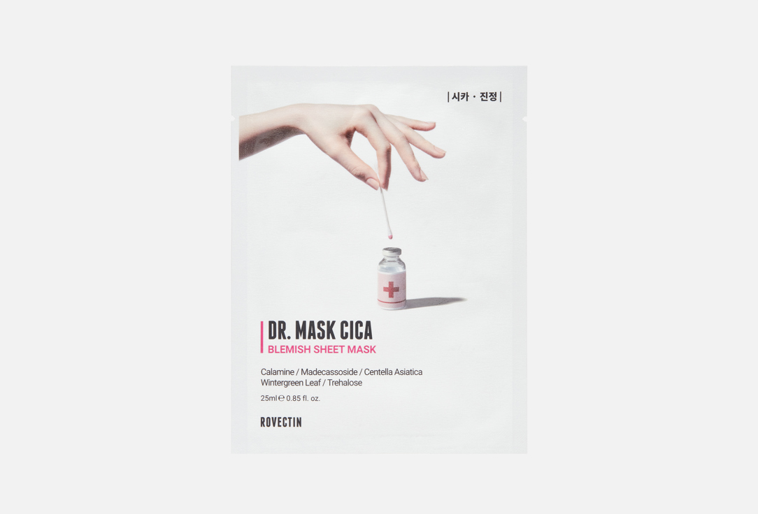 Dr. Mask Cica 1 шт