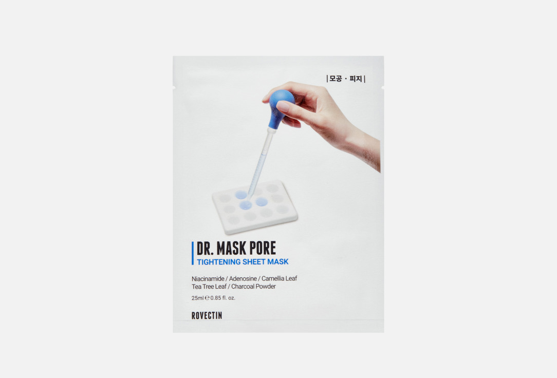 Dr. Mask Pore 1 шт