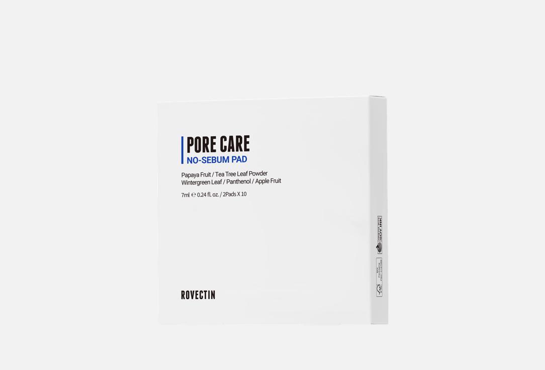 Pore Care No-Sebum 20 шт