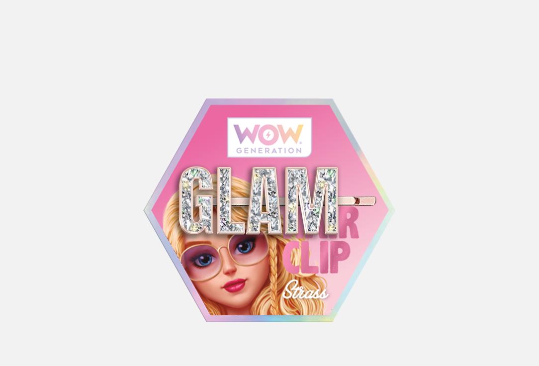 GLAM