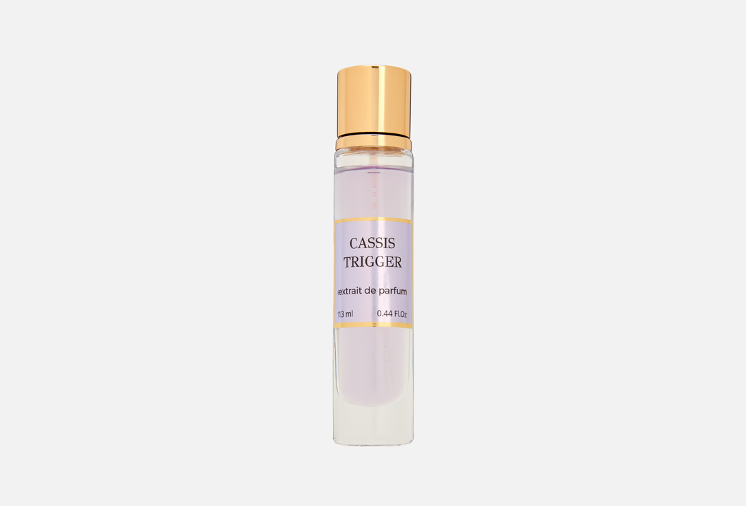 Cassis Trigger 13 мл