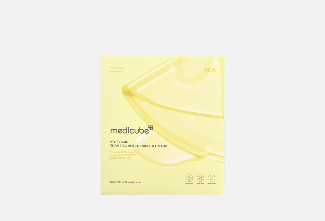 KOJIC ACID TURMERIC BRIGHTENING 4 шт