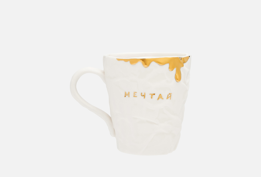 Мечтай, Золотые капли, белый 1 шт