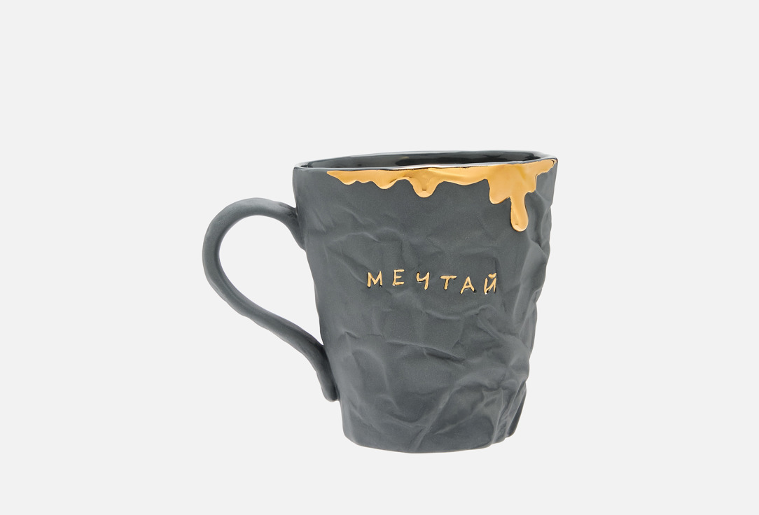 Мечтай, Золотые капли , графит 1 шт