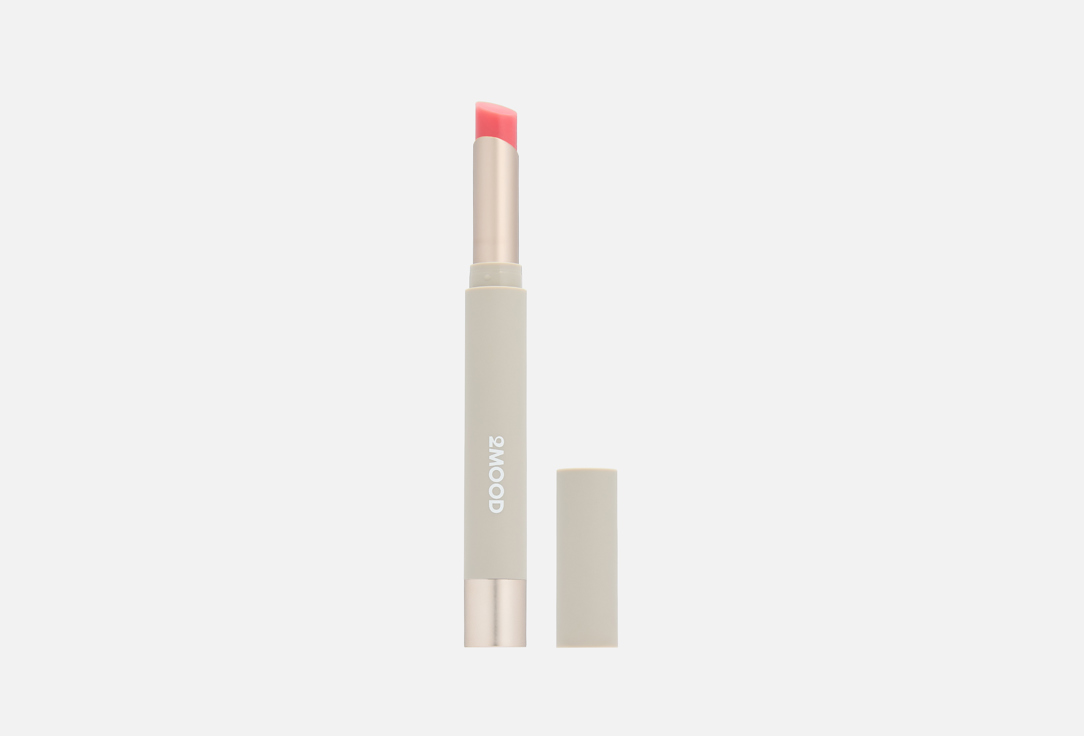 Gloss balm 2.2 г