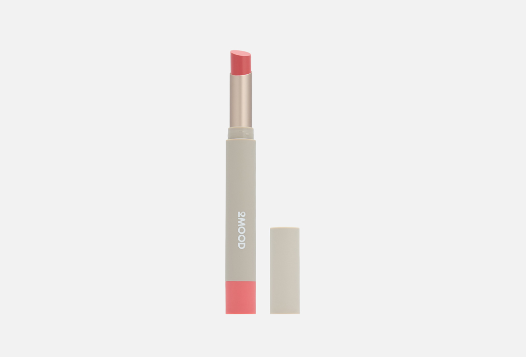 Gloss balm 2.2 г