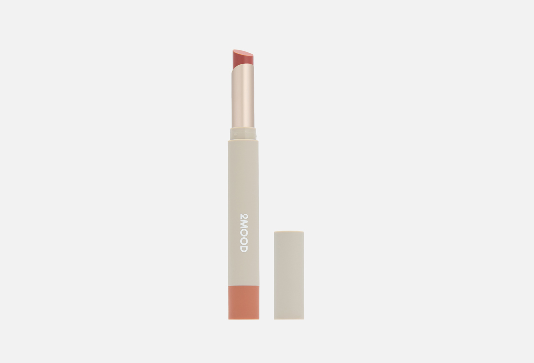 Gloss balm 2.2 г