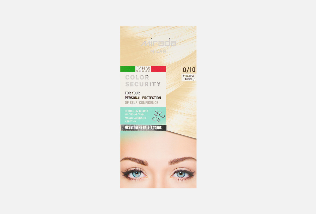 Color Securiti 112 мл