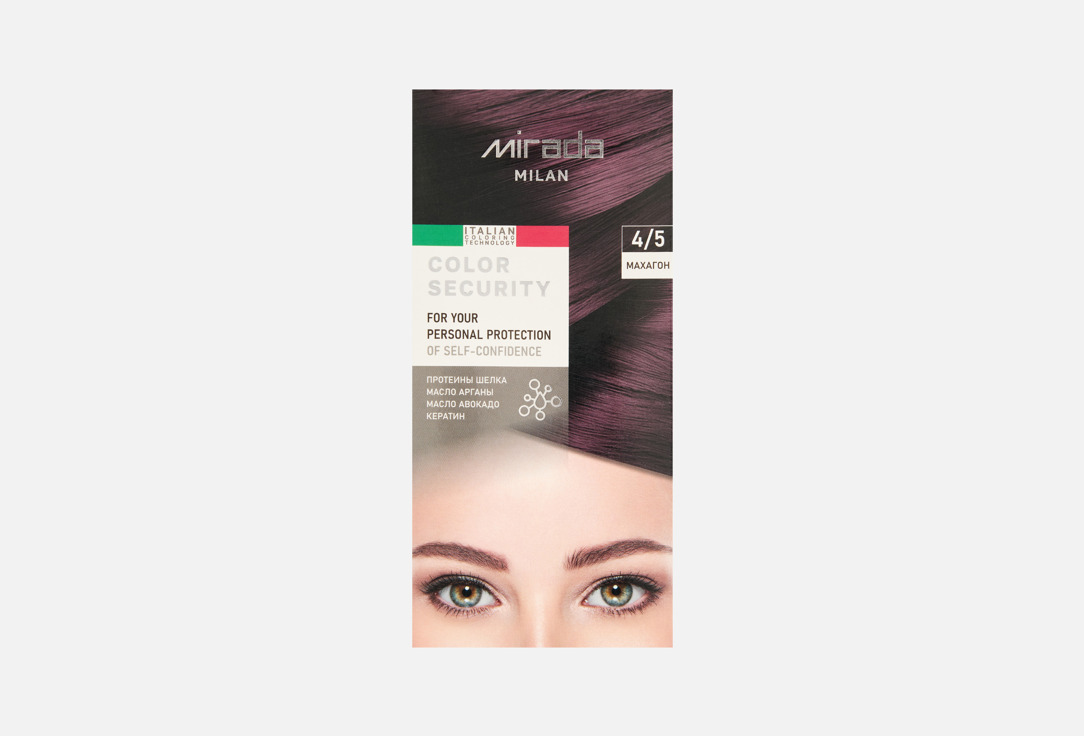 Color Securiti 112 мл