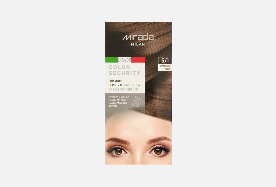 Color Securiti 112 мл