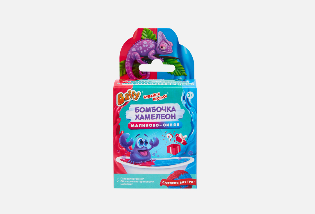 RASPBERRY-BLUE 1 шт