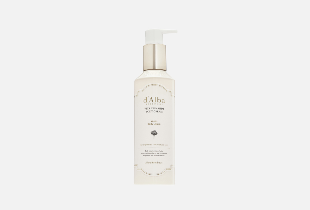 Vita Ceramide 270 мл