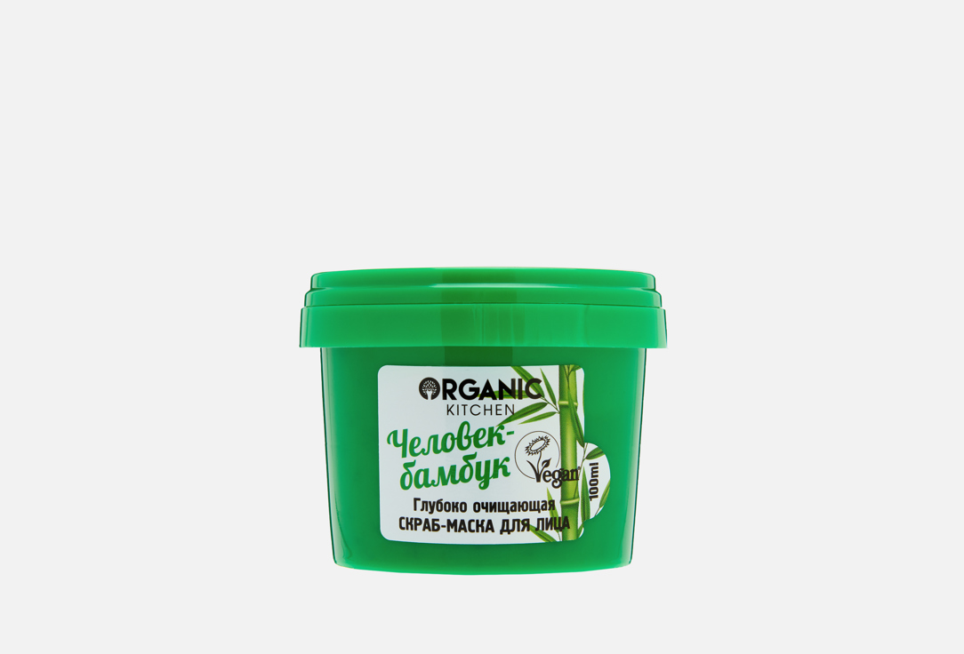 Deep cleansing. Bamboo Man 100 мл