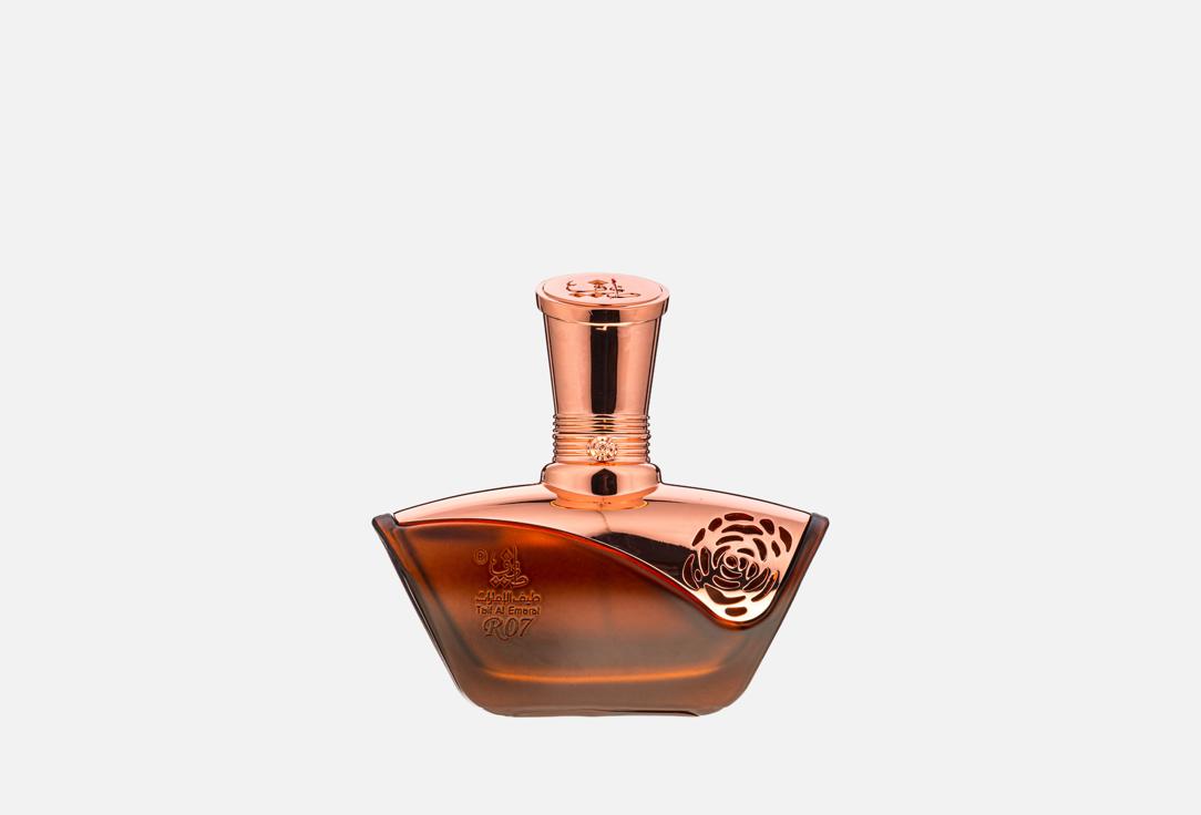 Oud Magic 60 мл