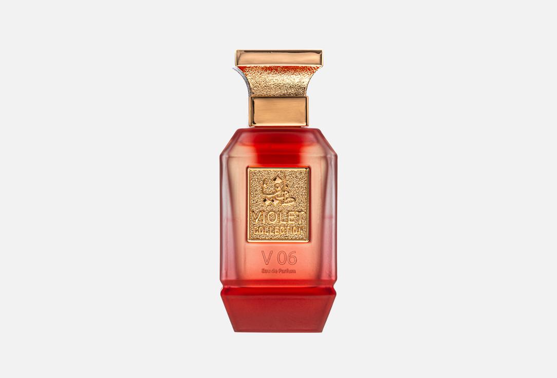 Royal Roses 75 мл