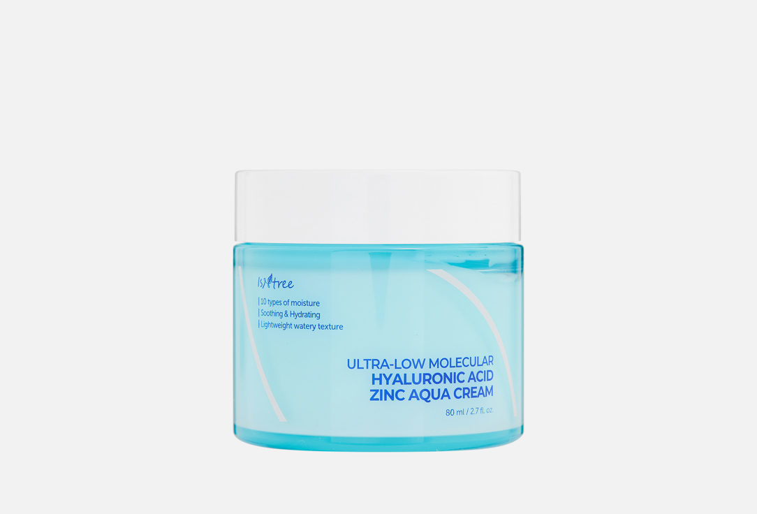 ULTRA-LOW MOLECULAR HYALURONIC ACID ZINC AQUA 80 мл