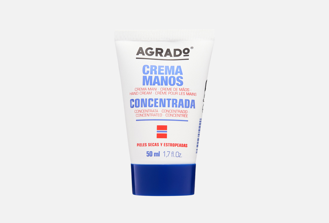 Concentrated 50 мл
