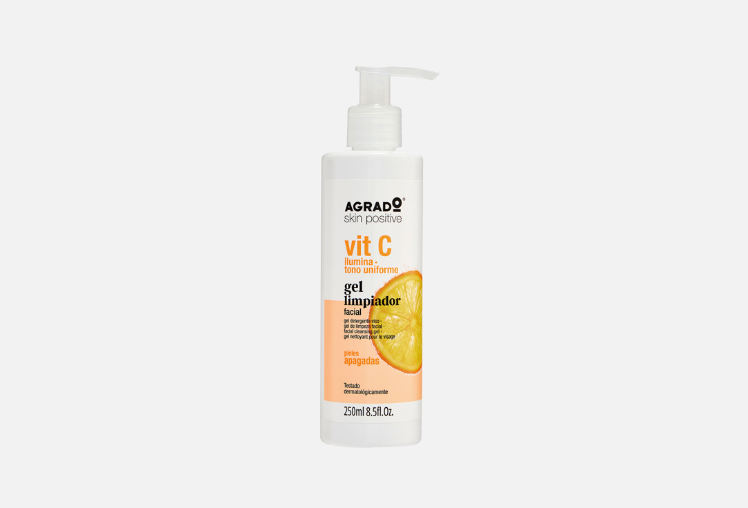 Vit C 250 мл