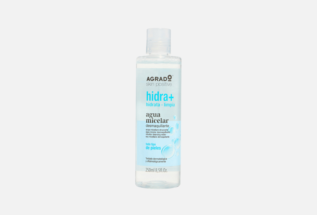 Hidra+ 250 мл