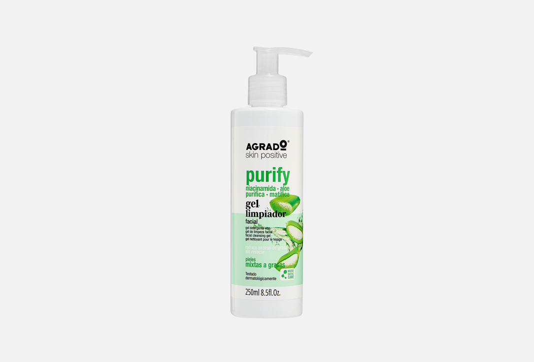 Purify 250 мл