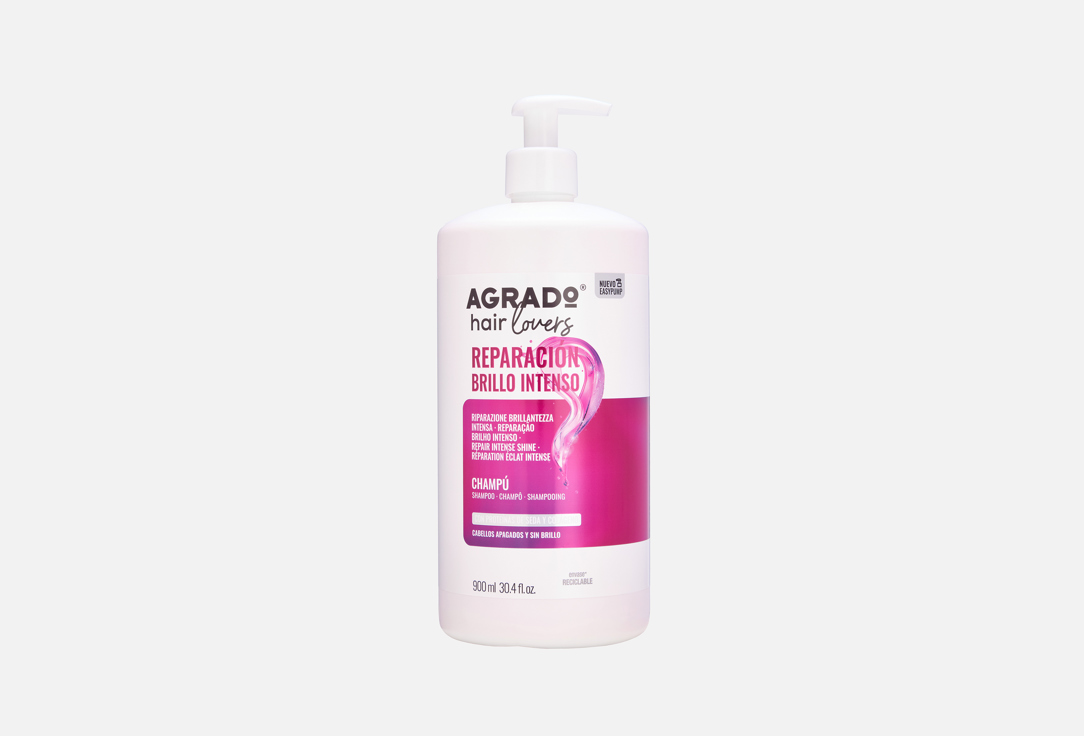 Repair Intense Shine 900 мл