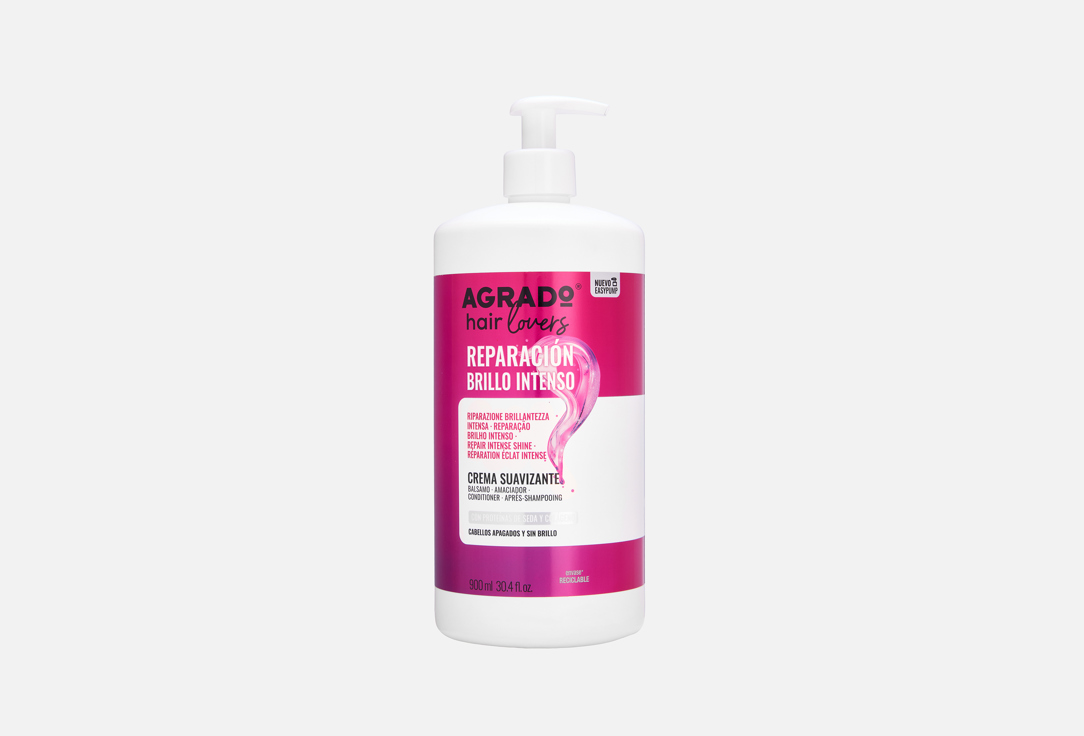 Repair Intense Shine 900 мл